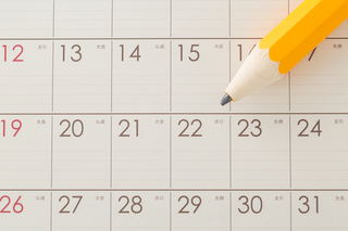 「お義母さん、もういいです」予定をころころ変える気まぐれ義母。辿り着いた「期待値ゼロ」の境地＜後編＞