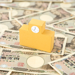 学生のとき豪遊してたじゃない 50歳まで続く 夫の奨学金の返済 にモヤモヤ 毎日が発見ネット