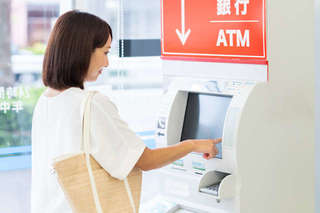 【お金持ちの共通点】ATMの利用手数料は払いたくない私が、惜しまない「出費」／斗比主閲子