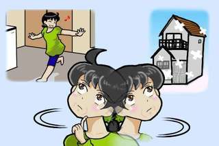 一人暮らしで終の棲家を購入。築60年以上の中古物件を自力リフォームできる!?／オキガネ