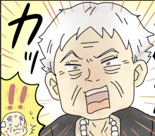 【スカッとする体験談】やられっぱなしじゃ終われない！因果応報なエピソードまとめ【漫画】