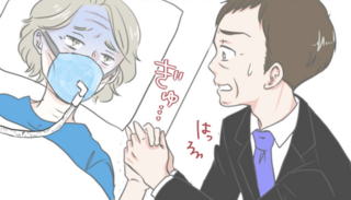 「母さん...ごめん！」母の最期ににじむ後悔。自分が意地を張っていなければ...【ショート漫画】