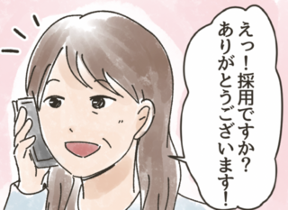 DV夫と離婚して心機一転のため就職。そこで出会った上司が「やけに親切だった理由」は...え?【漫画】