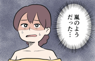 新婦の試着に乗り込んできて「この子にもドレス着せて!」。義母と義妹のトンデモ行動【漫画】