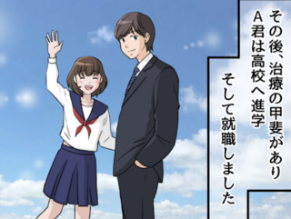 白血病で...25歳の若さで他界した幼馴染。彼が残した手紙に綴られていた内容は？【漫画】