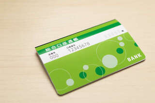 「この前の、いくら残ってる?」ってお義母さん! 息子の進学のためにくれたはずでは...⁉<後編>