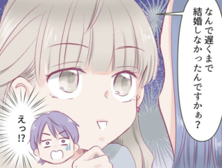 「早く結婚・出産した私は勝ち組」とマウントを取るママ。でもバリキャリママにバッサリ...！【漫画】