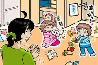 何気ない幸せが一番大事。離婚して生活が一変したからこそ味わえた「平穏な日常」／オキガネ