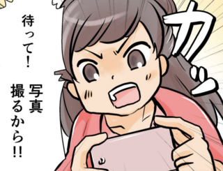 「SNSでリア充アピール」に夢中のママ友。話題のカフェに誘われて悲惨な目に...【漫画】