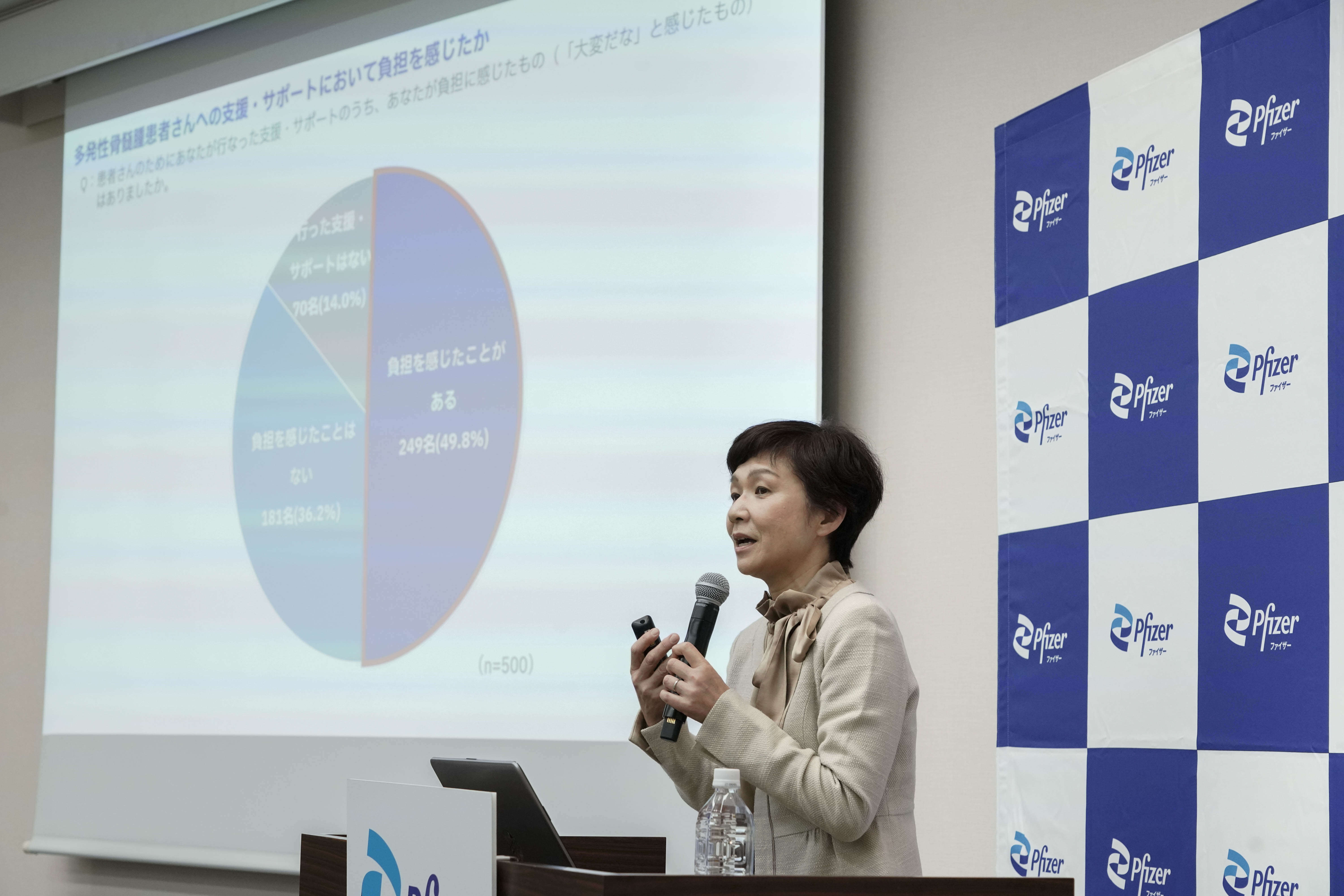 "支える"って、どういうこと？　血液がんの患者とケアラーが語り合う「これからのがんケア」 027.jpg