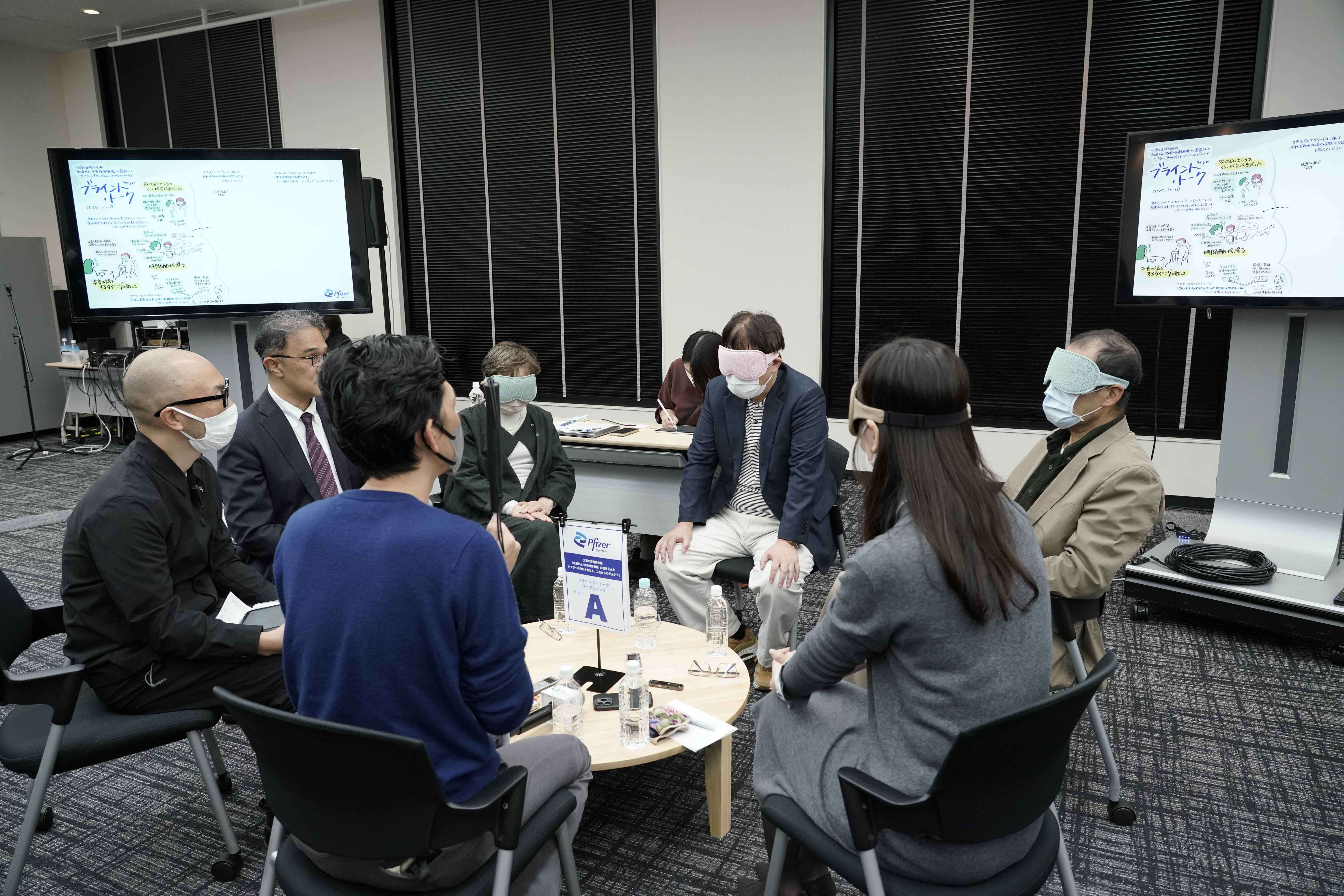 "支える"って、どういうこと？　血液がんの患者とケアラーが語り合う「これからのがんケア」 035.jpg