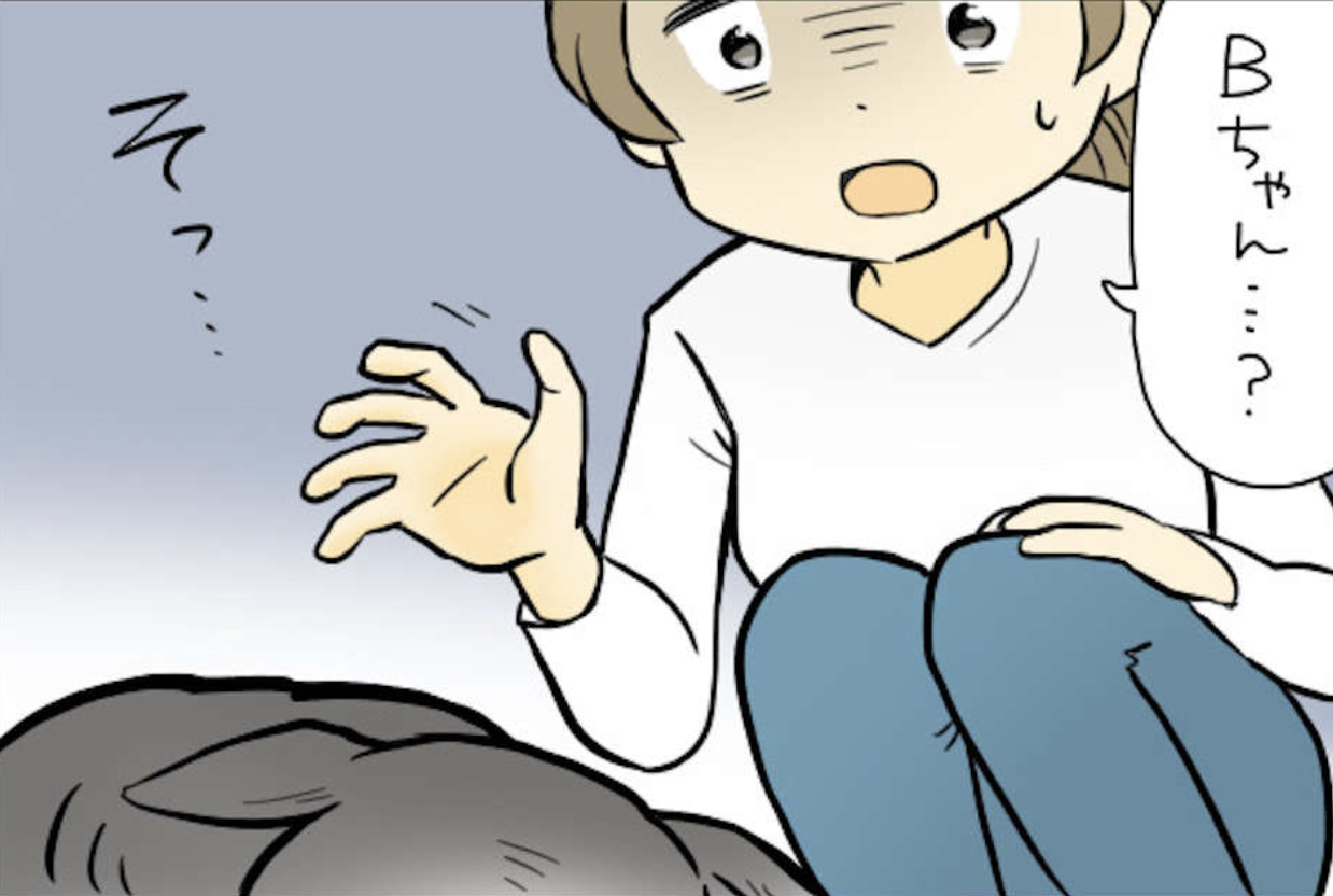 「きっと息子を救ってくれたのは...」命のバトンを託すように倒れた愛犬に涙【漫画】