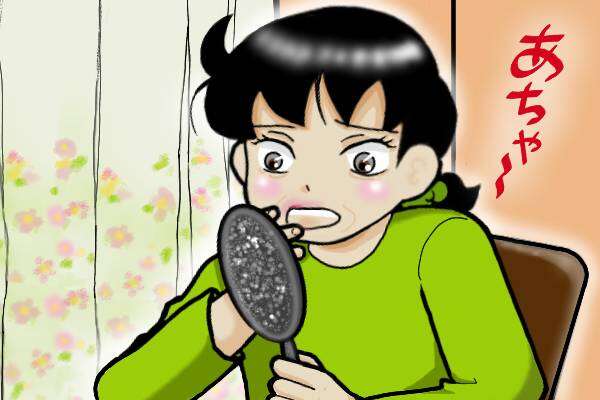 「体の動きが鈍くなっている...」久々に走って大転倒！ 自分の変化を痛感した日／オキガネ 1000017338.jpg