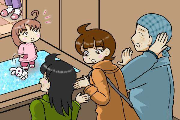 いつでもどこでもマイペースすぎる旦那にイラッ。小さな孫娘も全然なつかなくて...／オキガネ 1000017862.jpg