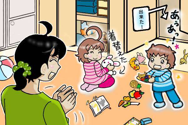 何気ない幸せが一番大事。離婚して生活が一変したからこそ味わえた「平穏な日常」／オキガネ 1000018693.jpg