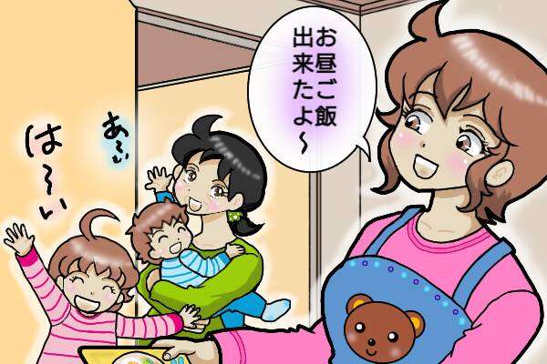 何気ない幸せが一番大事。離婚して生活が一変したからこそ味わえた「平穏な日常」／オキガネ 1000018704.jpg