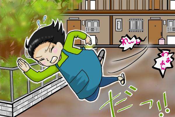 「カチャリ」の音に顔面蒼白。一瞬の隙に、幼い娘が家の中から鍵をかけた...母が取った「最後の手段」は／オキガネ 1000018864.jpg