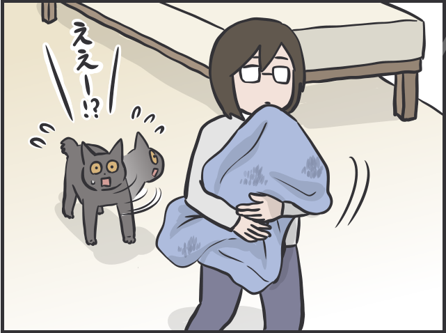 猫たちは普段どんなことを考えているの？ 猫目線で想像してみると...愛おしすぎる！／フニャコ 猫目線5.PNG