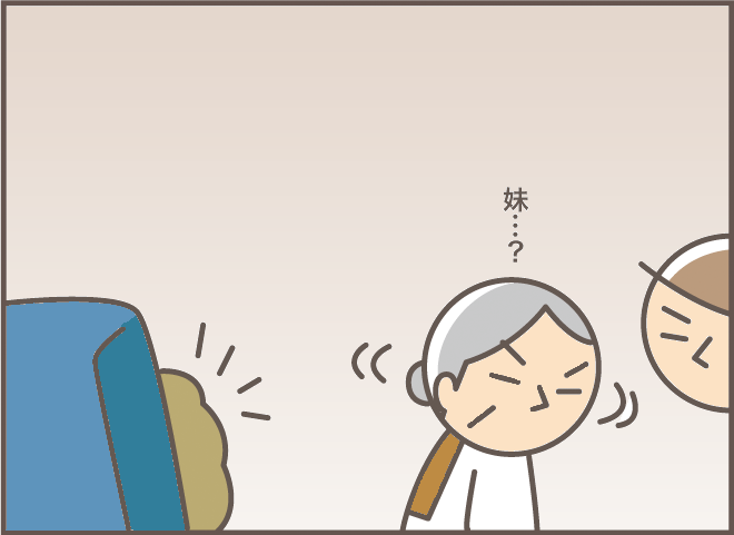  ちょっとした喧嘩が絶えない同居する義母と義叔母。仲裁を依頼された嫁はどうする？【後編】／バニラファッジ 175-4.png