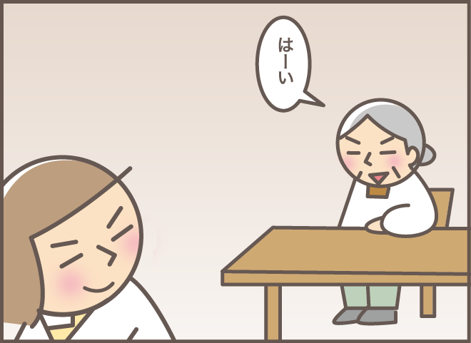 言い返すのはNG!認知症のお義母さんとの会話は「待ち」が肝心/バニラファッジ 186-10.png