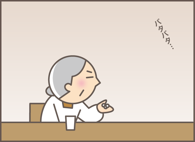 薬を手渡しても「これどうしたらいいの？」認知症のお義母さんの予想外の反応／バニラファッジ 179-3.png