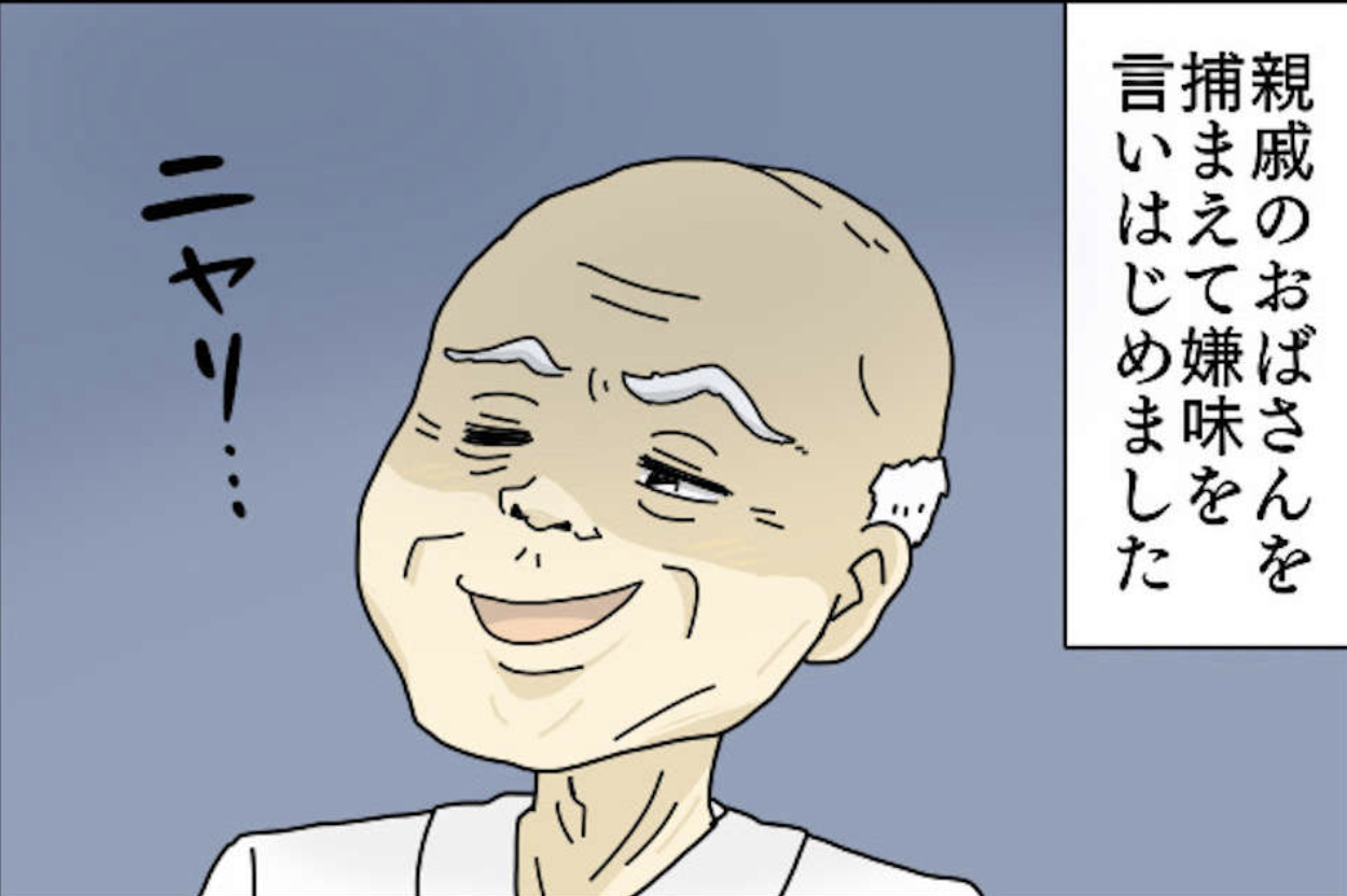 法事でやらかした! お酒に酔った父がみんなの前で「親戚の秘密」をペラペラと話してしまい...【ショート漫画】