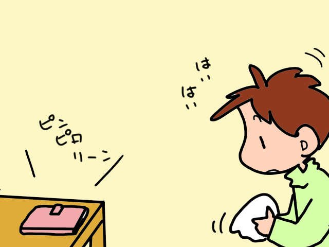 在宅介護中の私は"サ高住"に興味津々！説明会に参加した夫からの「予想外の報告」／山田あしゅら 10.jpg