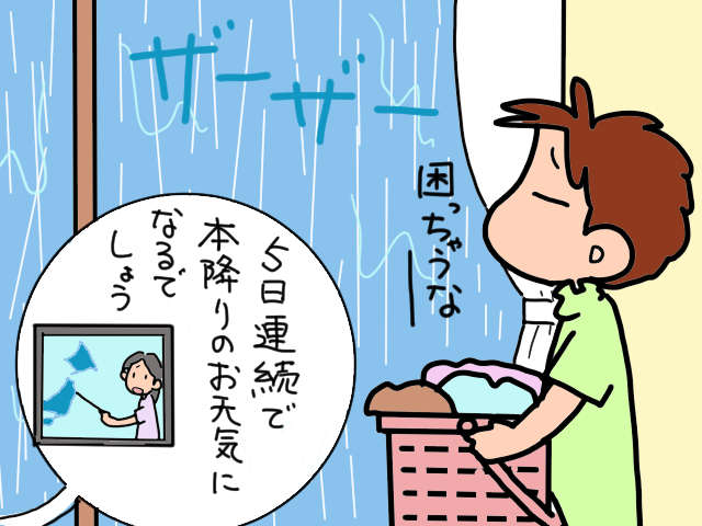 夏の介護者にとって困る時期。猛暑日、サウナ状態のトイレで義母を待っていると...／山田あしゅら 1.jpg