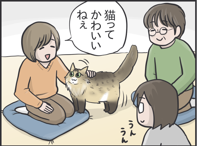 「ソファが爪研ぎに」「偏食すぎ」猫との日々は大変なことも多いけど...／フニャコ 猫を飼うハードル1.PNG
