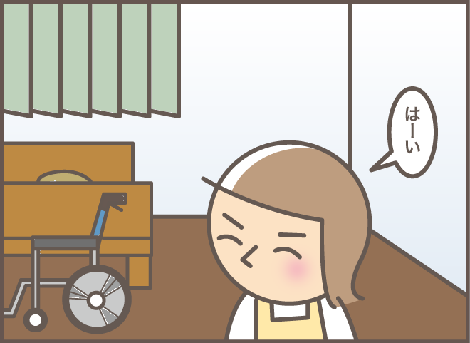 見習うことがたくさん！ 起床介助が必要な叔母の「上手な気持ちの伝え方」／バニラファッジ 174-6.png
