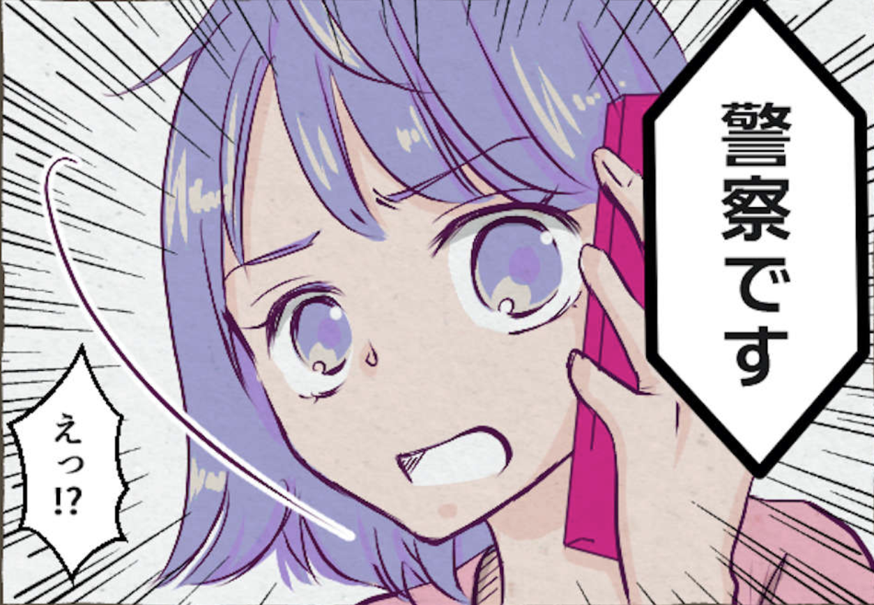 警察から70代母が「倒れた」と連絡が! 気が動転した私は急いで交番に向かい...【ショート漫画】