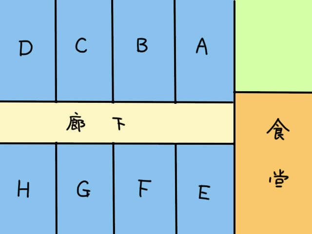 「サ高住仮押さえした」急転直下の夫の決断。義両親のW介護に疲れ果てていた私は.../山田あしゅら 5.jpg