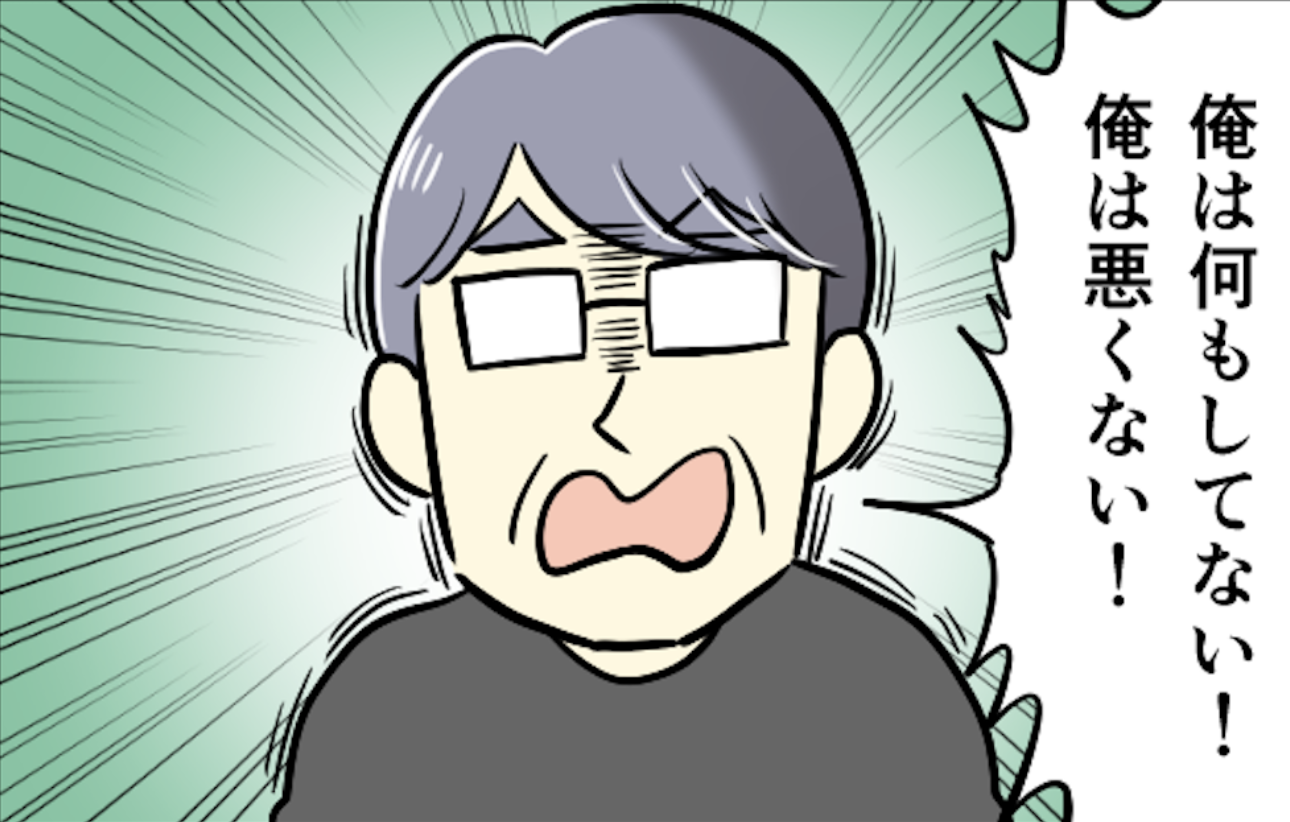 ウザ...「にんじんの切り方が」「そこで砂糖は」など料理に口出しする義父。もう同居はムリ!【ショート漫画】