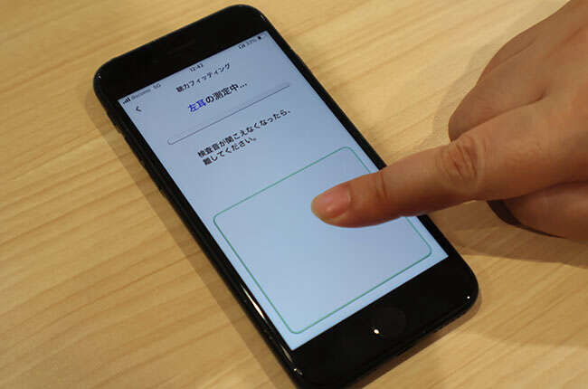 「聞こえづらさ」にさよなら！ヒアリングアシストイヤホン『MIMIO ASSIST ONE』を試してみた IMG_5414.JPG