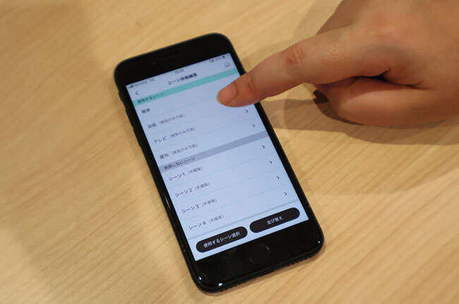 「聞こえづらさ」にさよなら！ヒアリングアシストイヤホン『MIMIO ASSIST ONE』を試してみた IMG_5431.JPG
