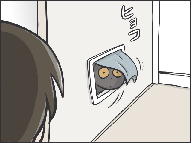 愛猫との"相席"がルーティンに。我が家のトイレ内に猫のトイレを設置してみたら...／フニャコ トイレスタイル1.PNG