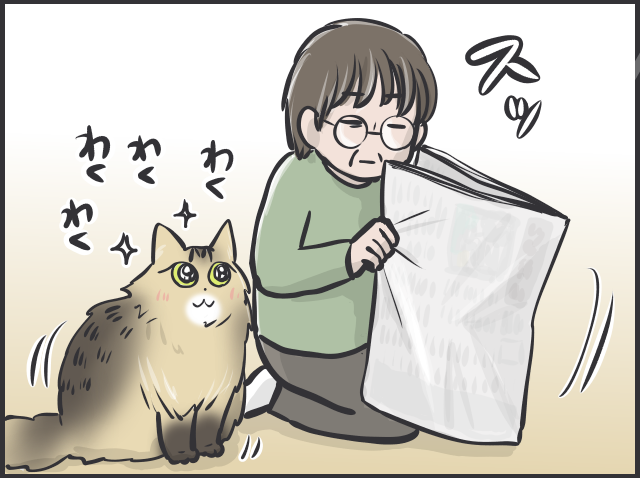 呆れるほどの猫バカっぷり！猫は一人暮らしの母の生活を豊かにしてくれる良き相棒／フニャコ 猫に親バカな母5.PNG