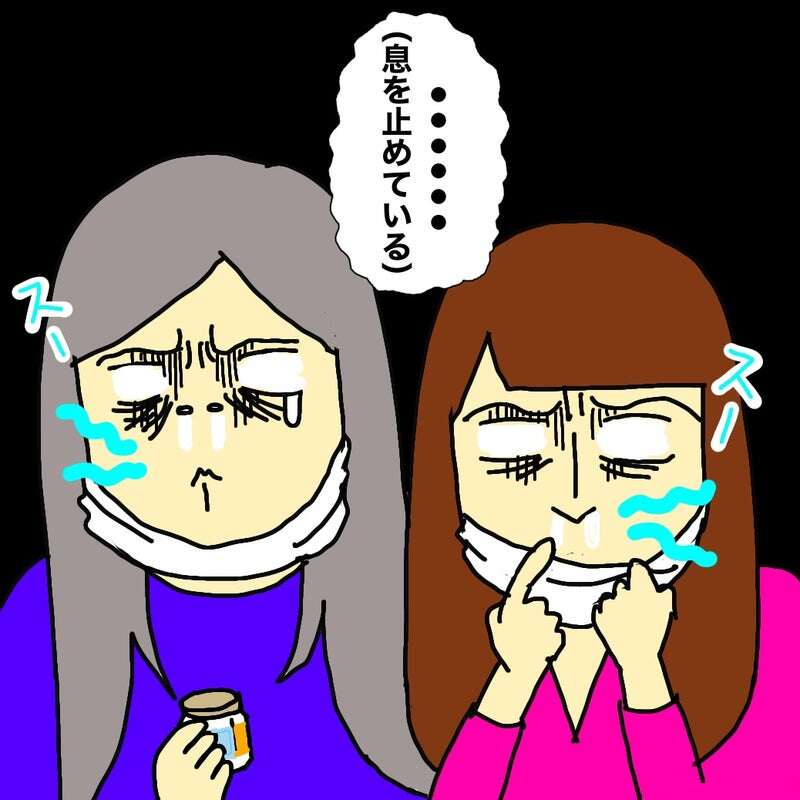 母の部屋から強烈な悪臭が...老人ホームでクラスター発生!入浴中止になった結果/ワフウフ image1.jpeg