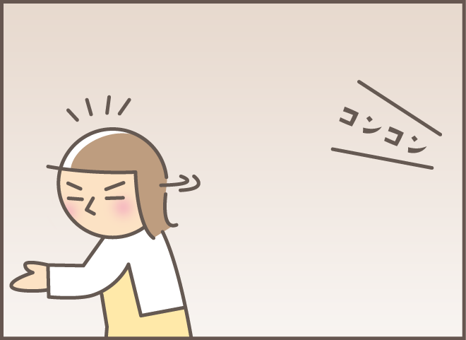 朝から晩まで「トントントン...」認知症の義母に対し、孫が見つけた「正解の反応」は?/バニラファッジ 176-2.png