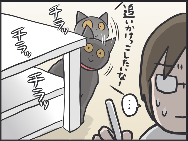 黒猫2匹との生活は大変だけど...計り知れない幸せをくれる「猫パワー」を日々実感 ／フニャコ 猫がいる生活3.PNG