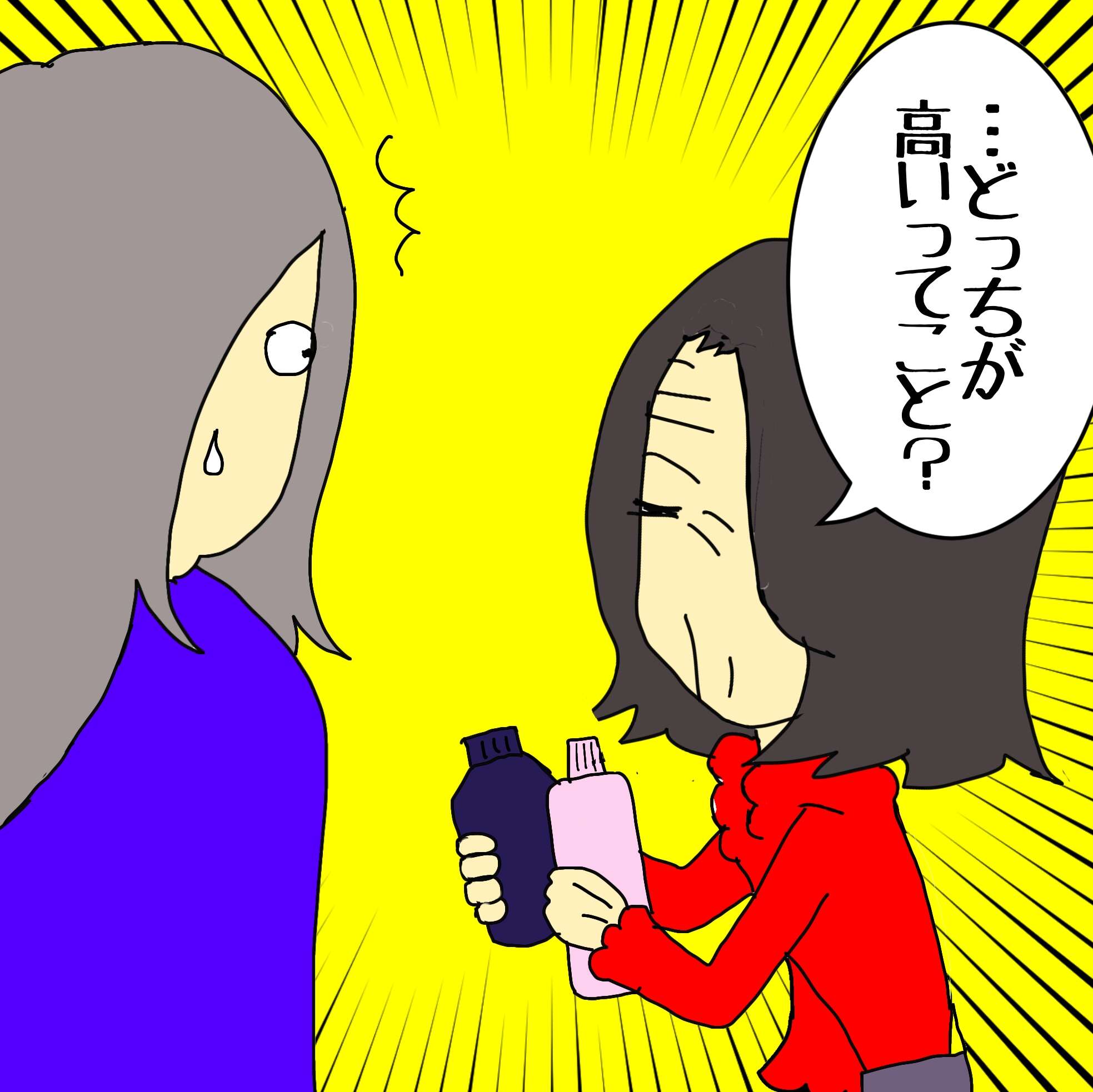 認知症で「数」の概念が壊れた母。しかし「ある時間」のカウントダウンは正確にできる不思議／ワフウフ image1.jpeg