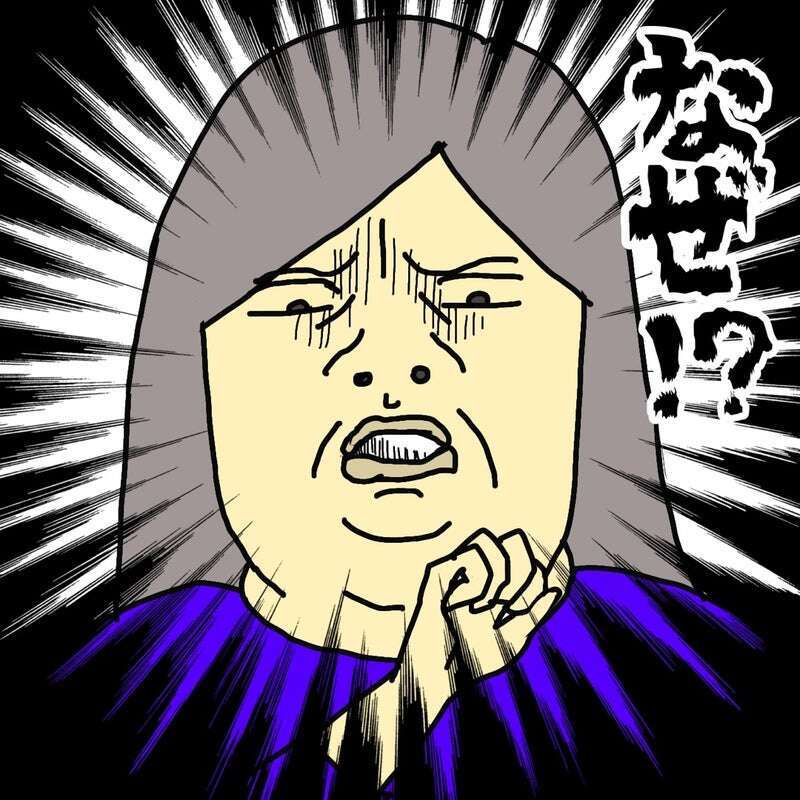 老人ホームでコロナになった母。隔離期間中ずっと同じ服を着たままの母が心配で...／ワフウフ