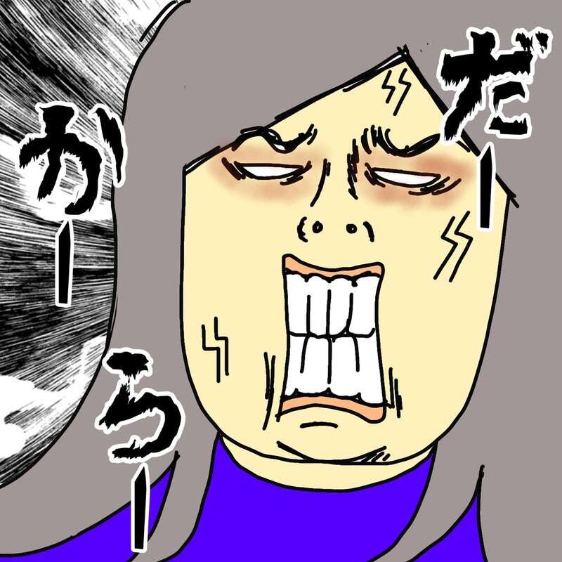 老人ホームでコロナになった母。隔離期間中ずっと同じ服を着たままの母が心配で.../ワフウフ image16.jpeg