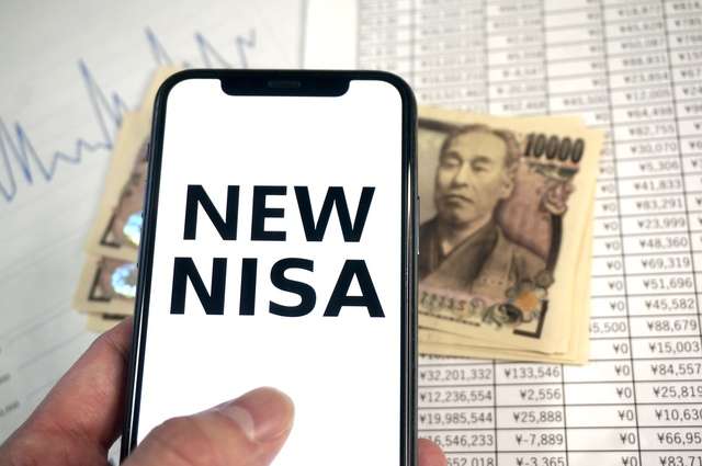 まだ間に合う！ 来年から始まる投資優遇制度『新NISA』の何が凄いの!?／斗比主閲子 pixta_98433147_S.jpg
