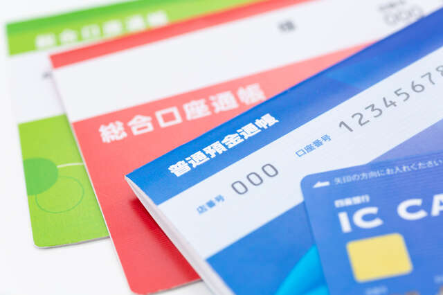 子どもが大変な思いをしないように...夫の相続で苦労した私が始めた「通帳じまい」／chii pixta_99105501_S.jpg