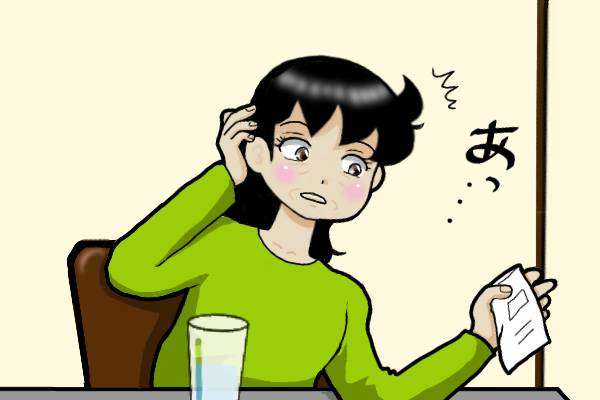 ある日突然脳の血管が詰まって...「サイレントキラー」糖尿病を放置した末の脳梗塞／オキガネ sketch-1747790872658.jpg