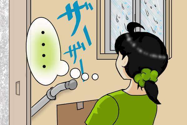休日の予定キャンセルに不倫夫はウキウキ！ 私の苦労を尻目に「愛人とのランチ」へ／オキガネ sketch-1780274182267.jpg