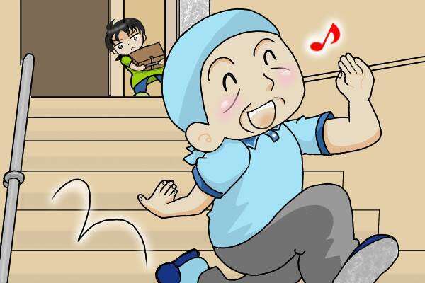 休日の予定キャンセルに不倫夫はウキウキ！ 私の苦労を尻目に「愛人とのランチ」へ／オキガネ sketch-1780448665730.jpg