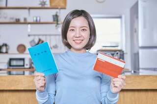 年金を自分で増やして「老後の不安」を解消する方法【ファイナンシャルプランナーが教える】