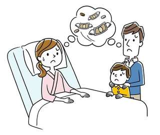 知らないと損する！公的医療保険の仕組みと「高額療養費制度」で家計を守る方法